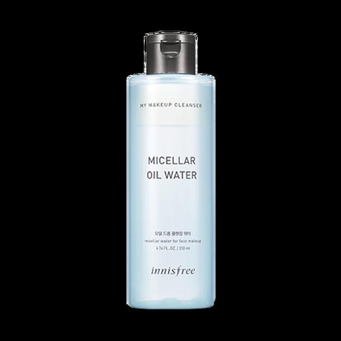 Jual INNISFREE My Makeup Cleanser Micellar Oil Water 200ml Shopee