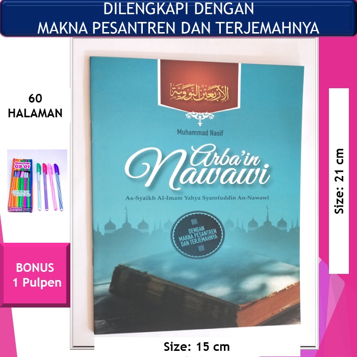 Jual Terjemah Arbain Nawawi Makna Jawa Pesantren Buku Kitab Terjemahan