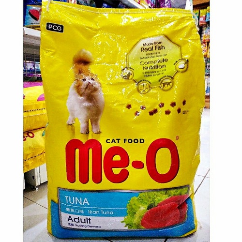 Meo 7kg hot sale