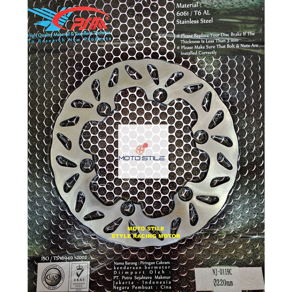 Jual Piringan Cakram Belakang PSM 220mm Kawasaki Ninja 150 RR | Shopee