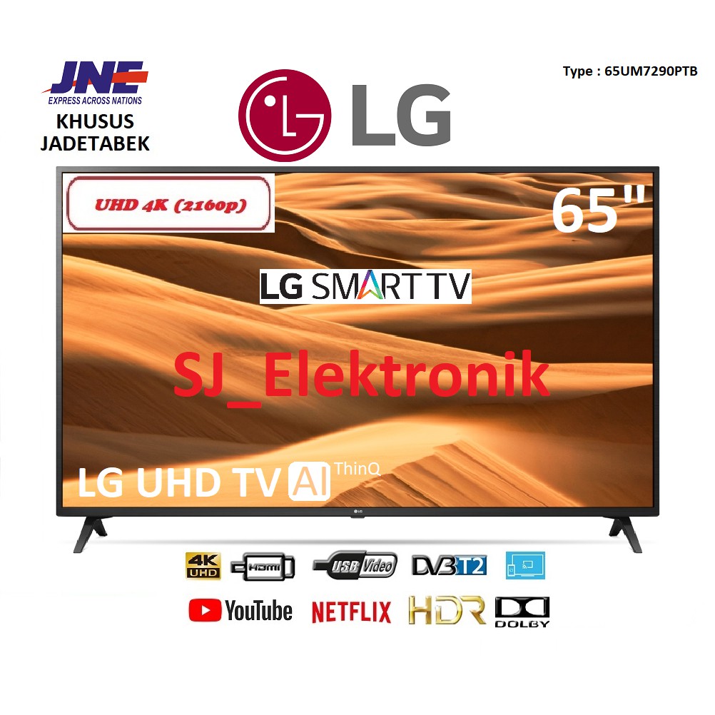 Jual LED TV LG 65 Inch 65UM7290PTD / 65UM7290 UHD 4K SmartTV HDMI ...