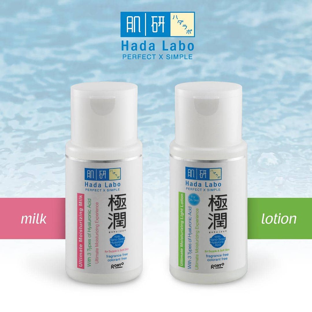 Hada labo deals moisturizing milk