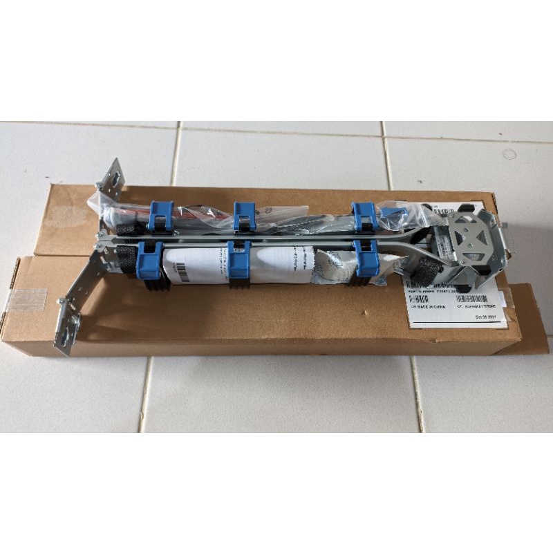 Jual HP Kit Cable Management Arm 2U, G9 729871001 Shopee Indonesia