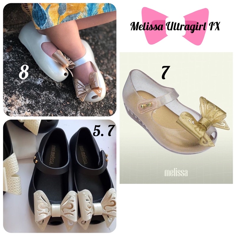 Mini melissa ultragirl on sale ix