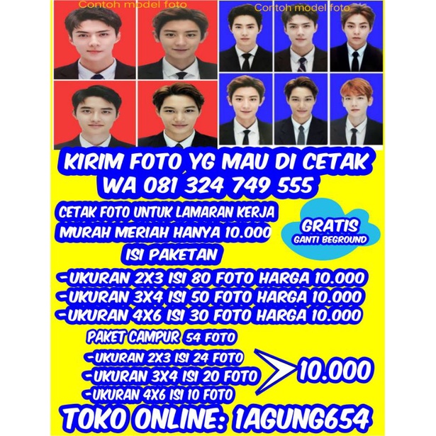 Jual cetak pass foto 3x4 lamaran kerja 2x3,3x4,4x6 murah | Shopee Indonesia