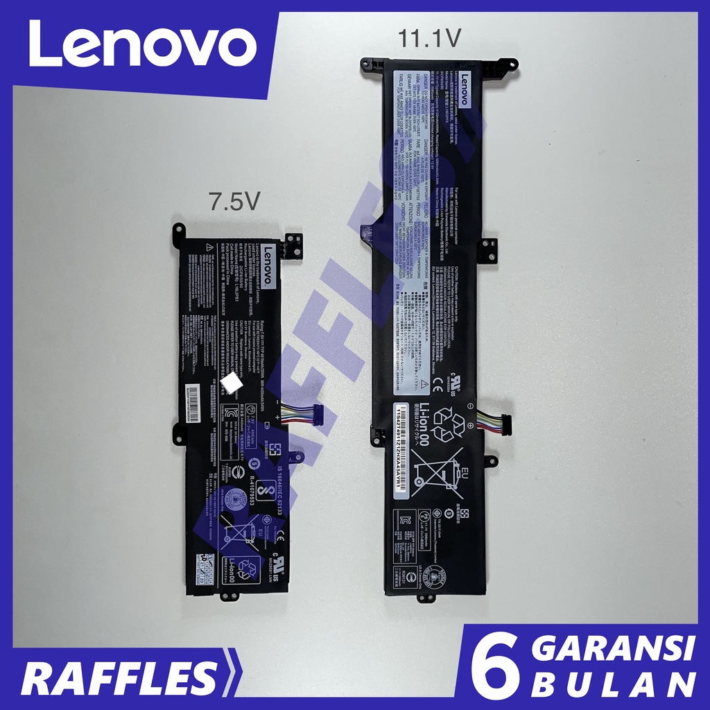 Batterie PC Portable Lenovo IdeaPad 3 14ADA05 - Occasion Bon état
