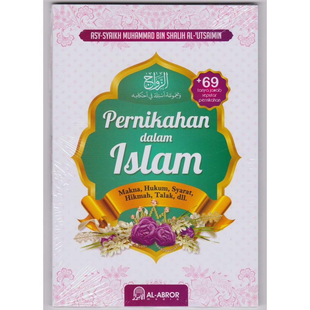 Jual [ATTUQA] Buku Pernikahan Dalam Islam - Al Abror Media - COD ...