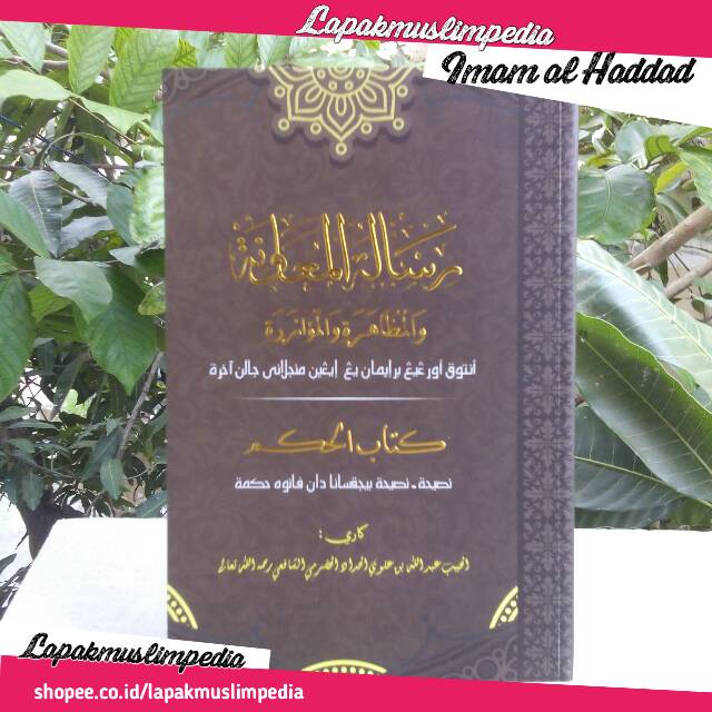 Jual Terjemah Risalah Muawanah Dan Kitab Hikam Habib Abdullah Bin Alawi