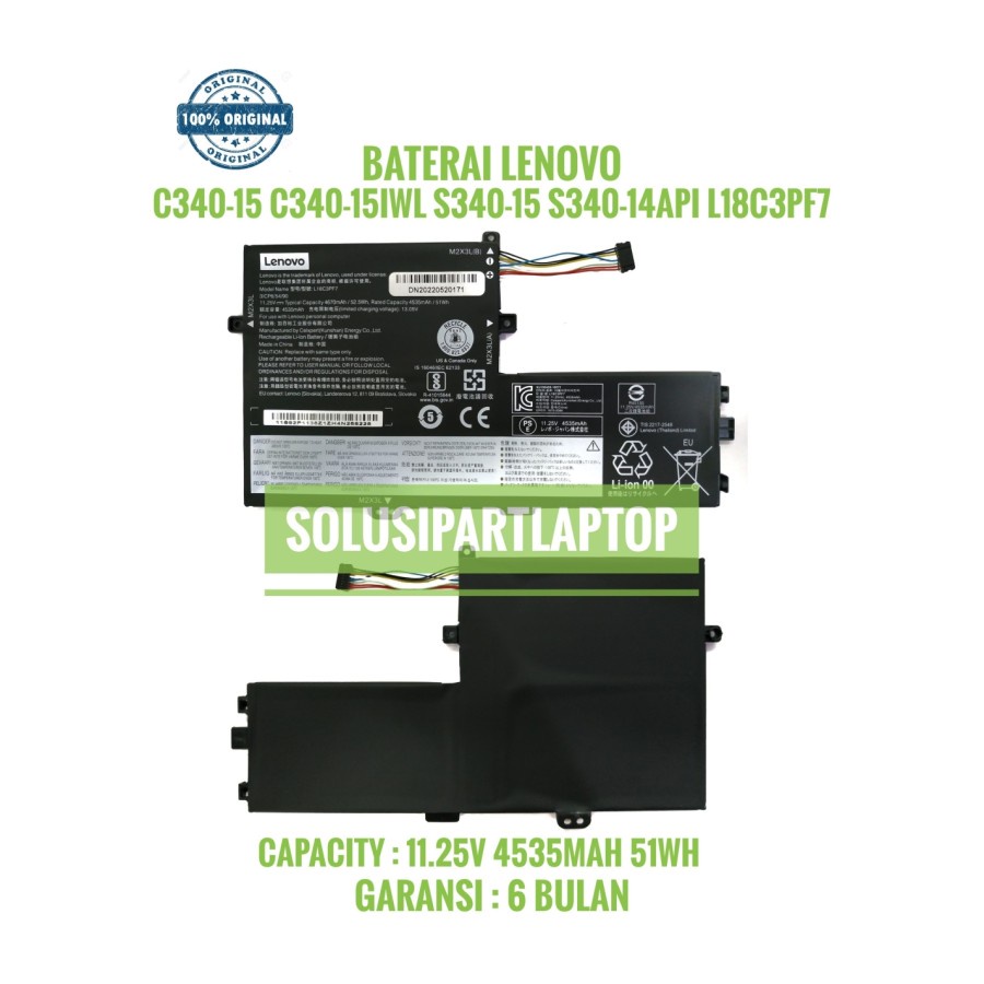 Lenovo IdeaPad S340-15IWL (81N8) originale Batteria 52,5Wh