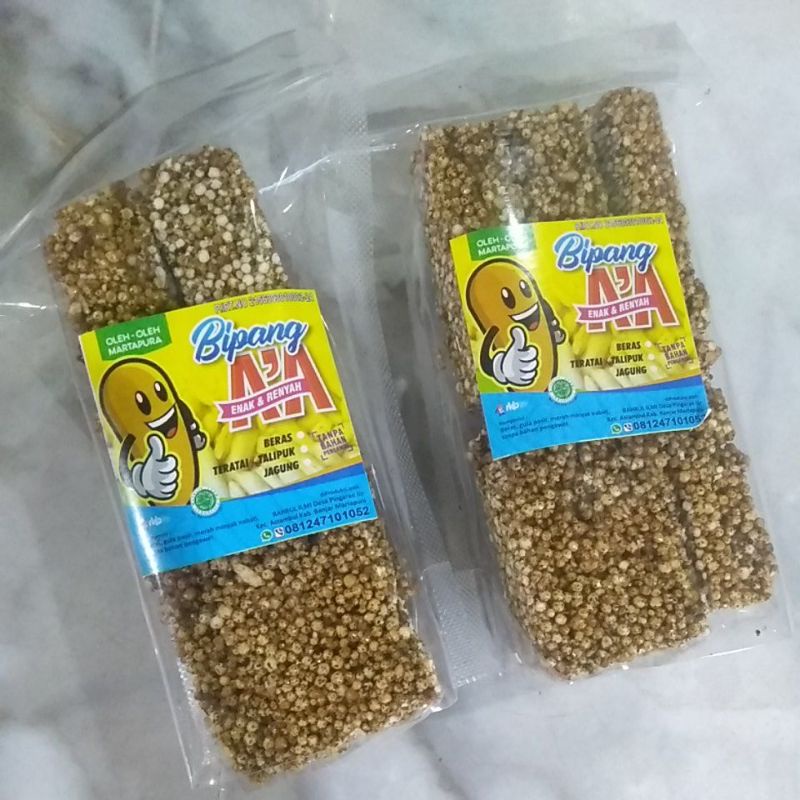 Jual BEPANG BERAS / TALIPUK | Shopee Indonesia