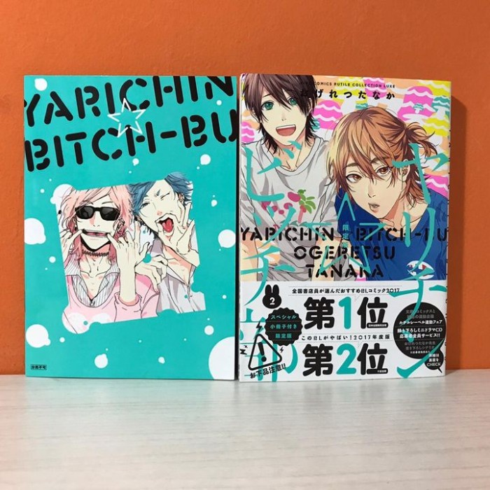 Jual WITH LEAFLET MANGA YARICHIN BITCH BU CLUB 2 LIMITED EDITION ...