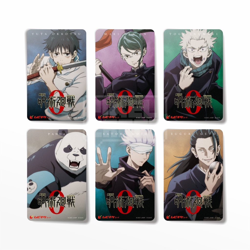 Jual Photocard Karakter Anime Jujutsu Kaisen 0 Ticket Ver. | Shopee ...