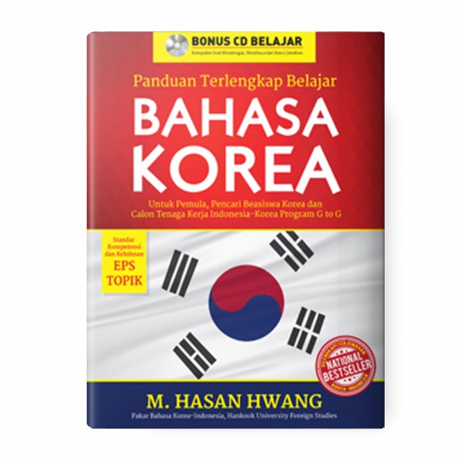 Jual Panduan Terlengkap Belajar BAHASA KOREA, M. Hasan Hwang, Renebook ...