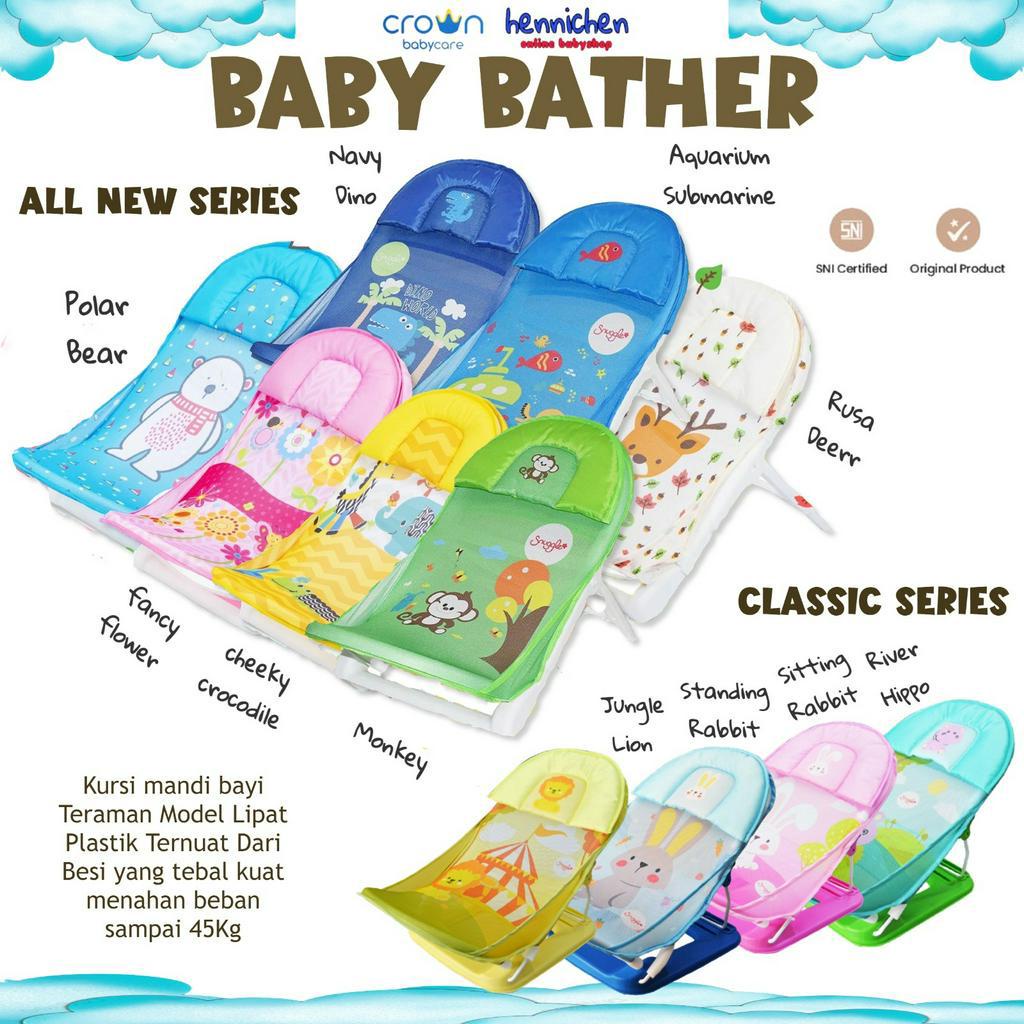 Jual Sugar Baby Baby Bather Tempat Mandi Bayi / Spacebaby / snuggle ...