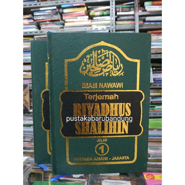 Jual [original] Buku Riyadhus Shalihin Hc Terjemah Lengkap 2jilid Edisi