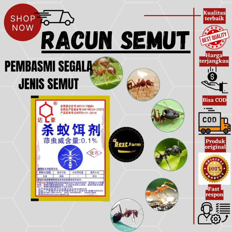 Jual RACUN PEMBASMI KOLONI SEMUT SEMUA JENIS SEMUT MEMBANDEL BEST FARM ...