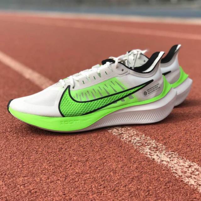 Nike zoom gravity harga hotsell