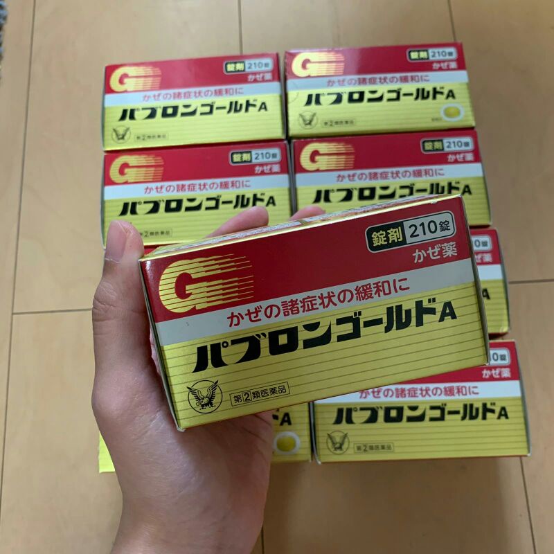Jual Pabron Gold 210 tabs Asli Japan | Shopee Indonesia