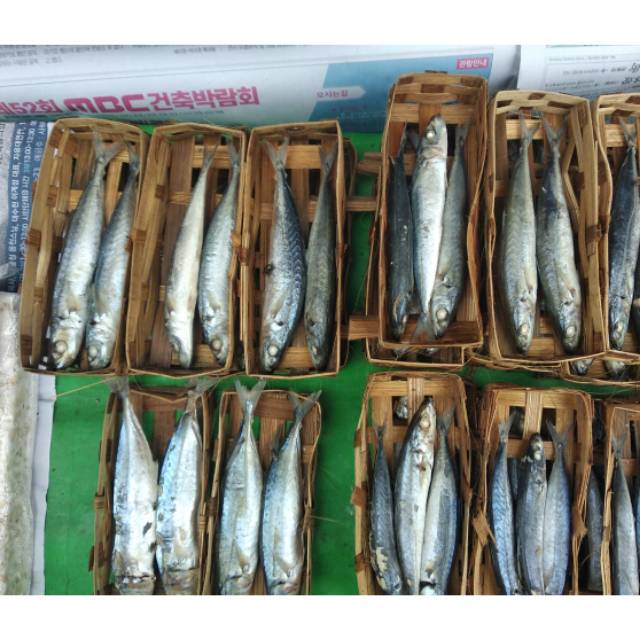 Jual Ikan cue keranjang isi 2 Shopee Indonesia