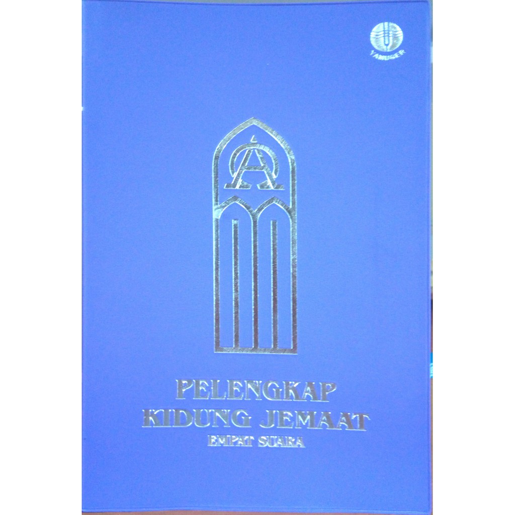 Jual Buku Lagu - Pelengkap Kidung Jemaat PKJ Empat 4 Suara | Shopee ...