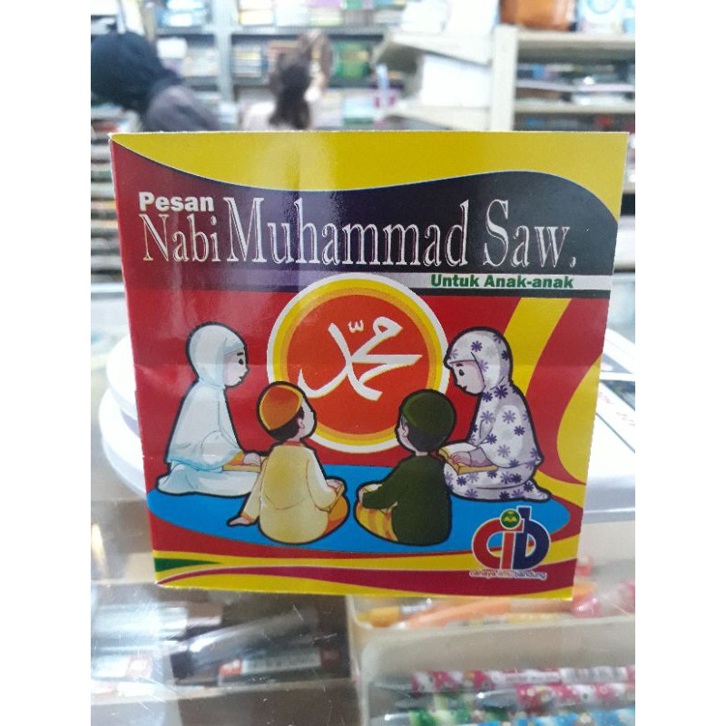 Jual Nabi Muhammad SAW untuk anakanak ukuran saku ( kecil ) Shopee Indonesia