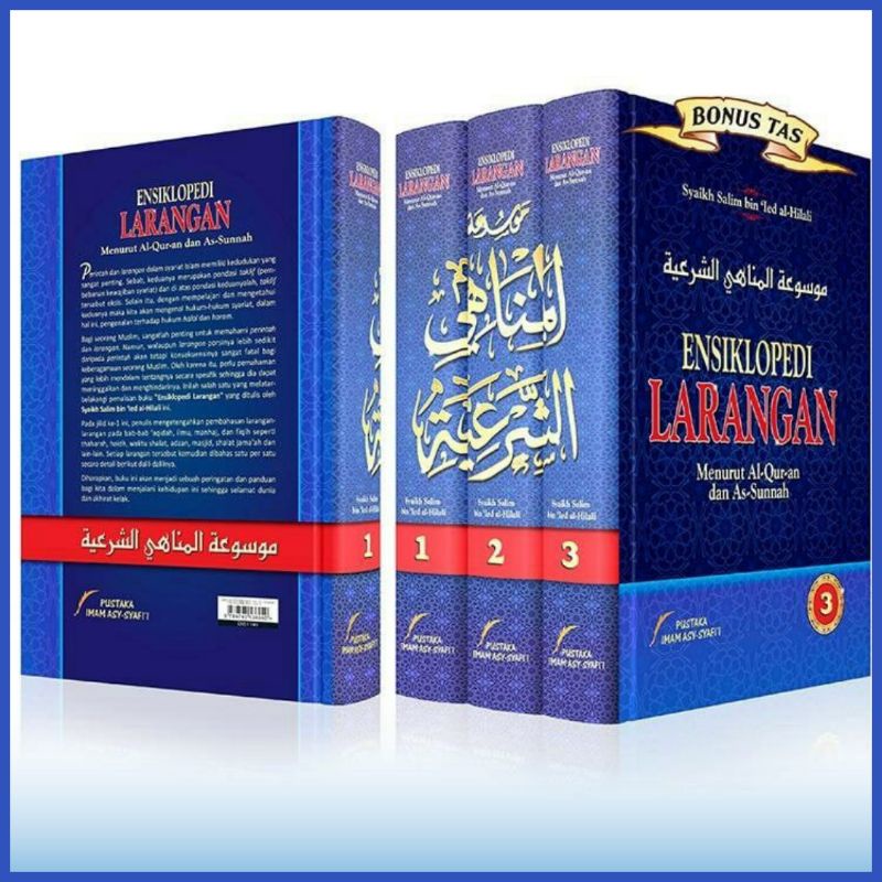 Jual Buku Ensiklopedi Larangan Menurut Al Quran Dan Sunnah 3 Jilid