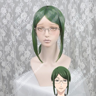 Wotakoi: Love is Hard for Otaku Wotaku ni Koi wa Muzukashii Hirotaka Nifuji  Deep Blue Cosplay Wig