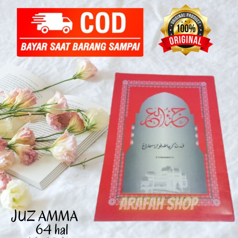 Jual Juz Amma Arab Lebar 64 Original Toha Putra Shopee Indonesia