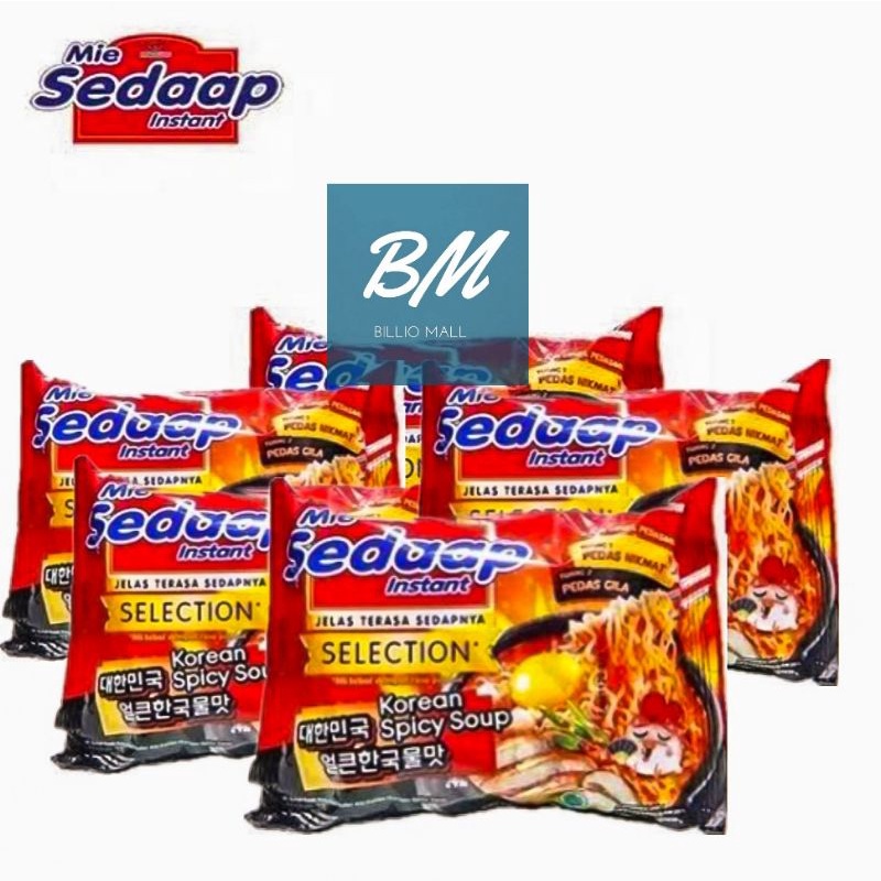 Jual Mie Sedaap Korean Spicy Soup 5 Pcs / Mi Sedap Korean Spicy Soup 5 ...