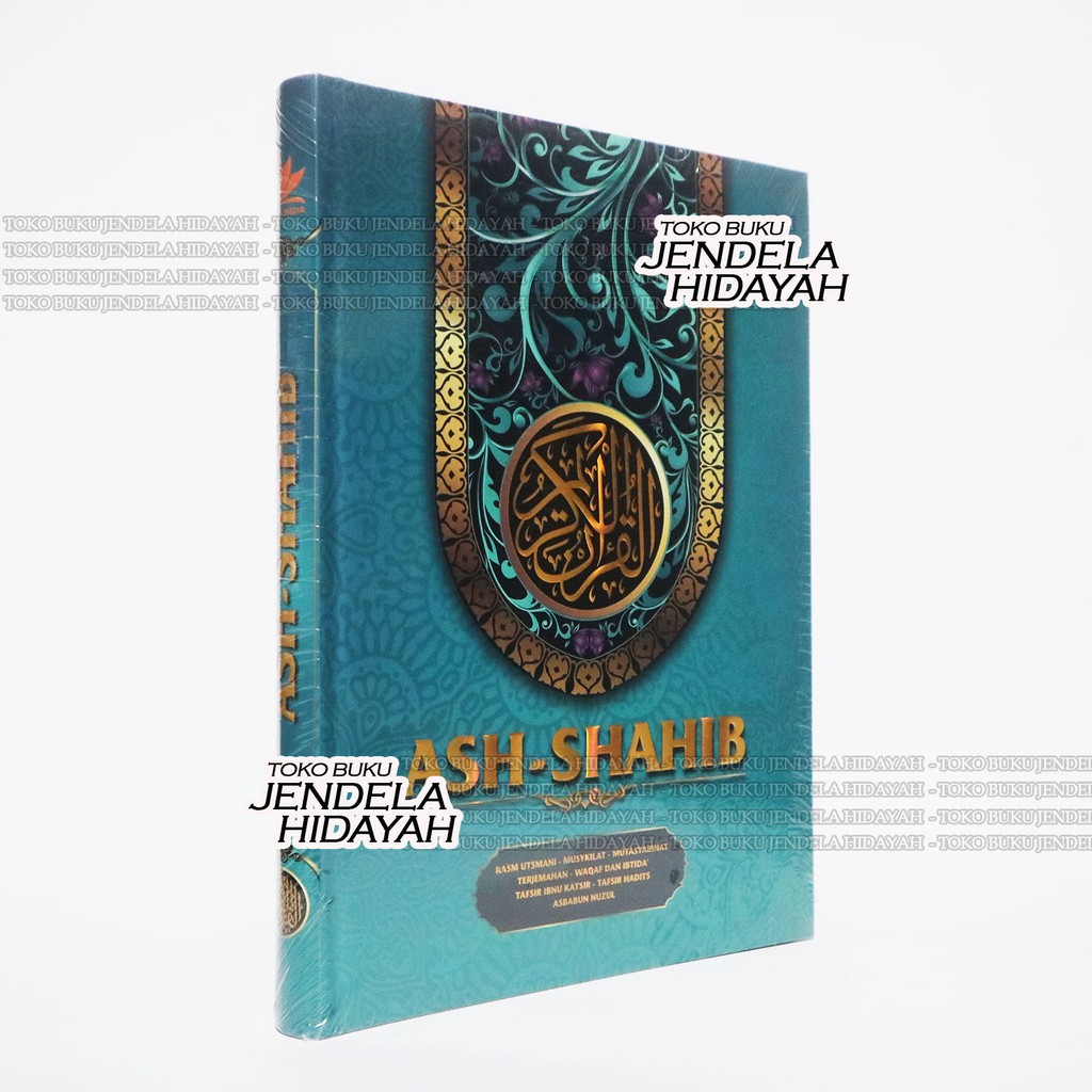 Jual Bisa Cetak Nama A Ashshahib Al Quran Mushaf Ash Shahib Ukuran Besar A Hilal Tosca