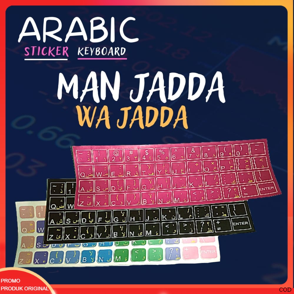 Jual Sticker Keyboard Font Arab bahan laminas stiker keyboard arab