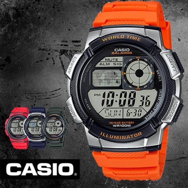 JAM TANGAN PRIA CASIO AE 1000W 4B ILLUMINATOR ORIGINAL GARANSI RESMI