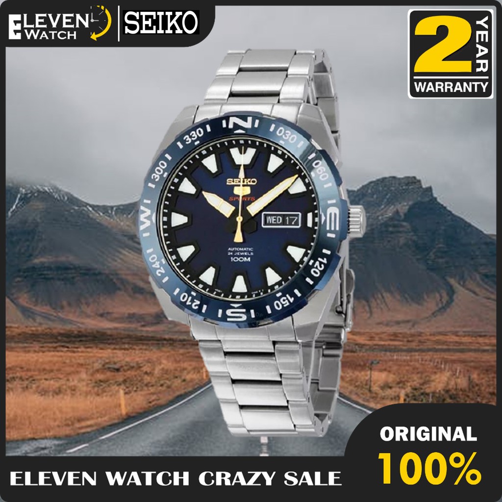 Seiko srp747k1 deals
