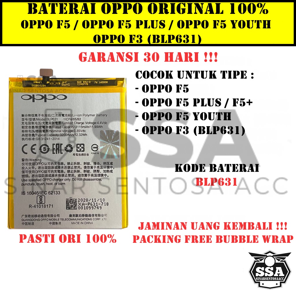 Jual Baterai Original Oppo F F F Youth F Plus F Blp Blp