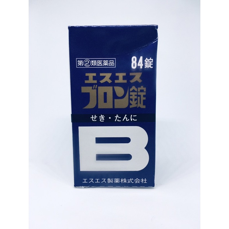 Jual Bron SS 84 Tablet Obat Batuk Original Jepang | Shopee Indonesia