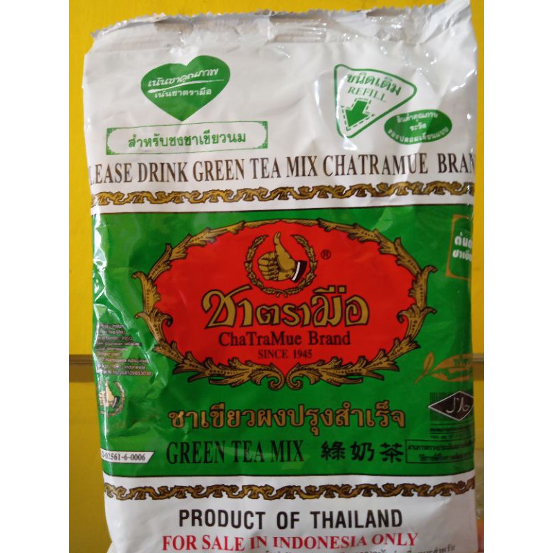 Jual Chatramue Green Tea Powder - 200gr | Shopee Indonesia