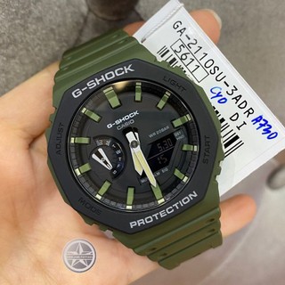 Does Casioak Live up to the Hype? Casio G-Shock Watch Review GA2110SU-3A –  StrapHabit