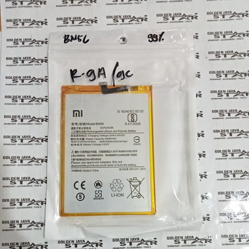 Jual BATERAI XIAOMI REDMI 9A / 9C / BN56 | Shopee Indonesia