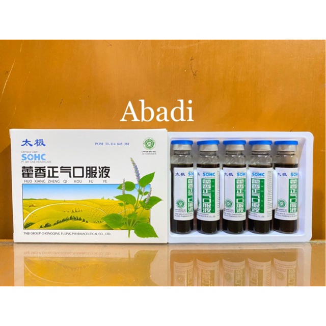 Huo Xiang Zheng Qi Kou Fu Ye - Obat Masuk Angin / Gangguan Pencernaan / Kembung