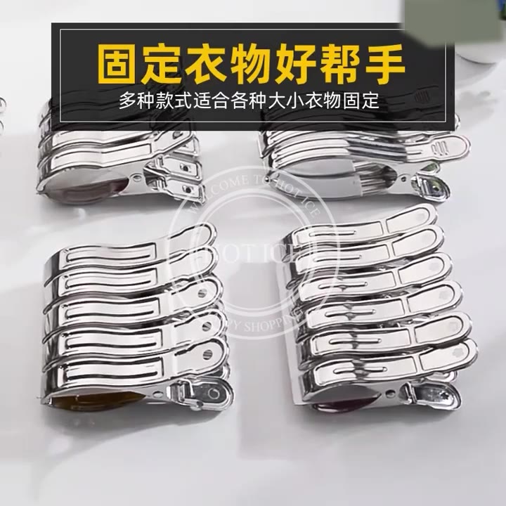 Jual Jepitan Jemuran Stainless Anti Karat jepitan jemuran jepitan besi