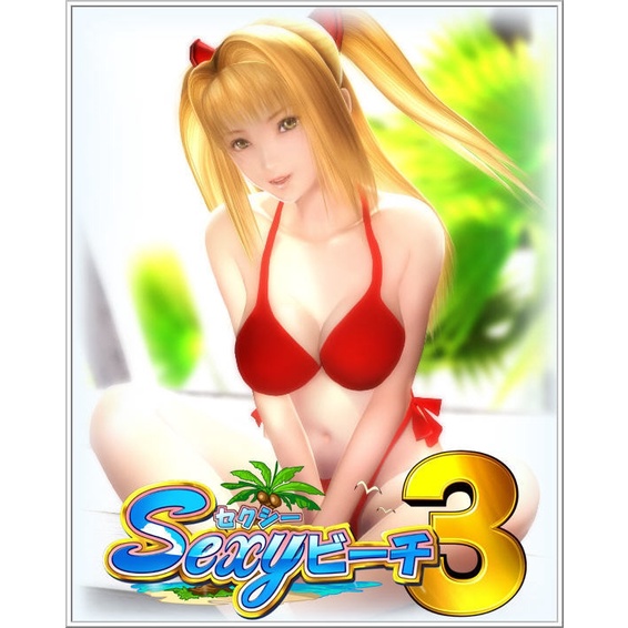 Jual Sexy Beach 3 And Resorts Game Untuk Komputer Pc Laptop Shopee