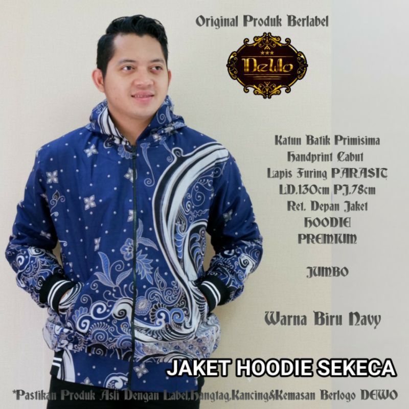 Jual JAKET BATIK ETNIK EKSKLUSIF PREMIUM MODEL HOODIE FULL FURING JAKET  UNISEX JAKET WANITA DAN JAKET PRIA | Shopee Indonesia