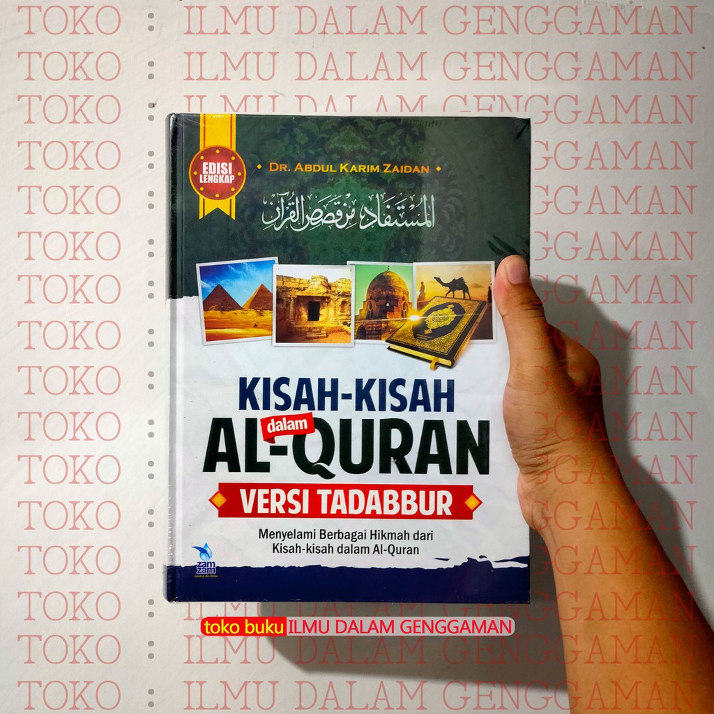 Jual Kisah Kisah Dalam Al Quran Versi Tadabbur Penerbit Zamzam Shopee Indonesia 2244