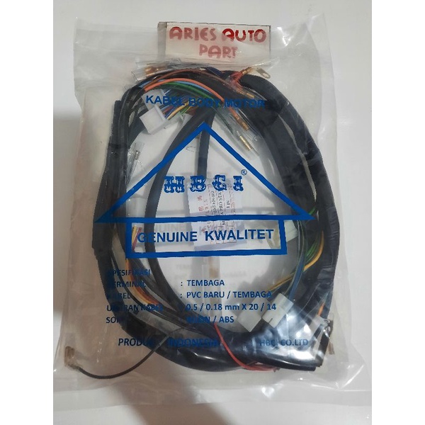 Jual KABEL BODY MEGA PRO PRIMUS | Shopee Indonesia