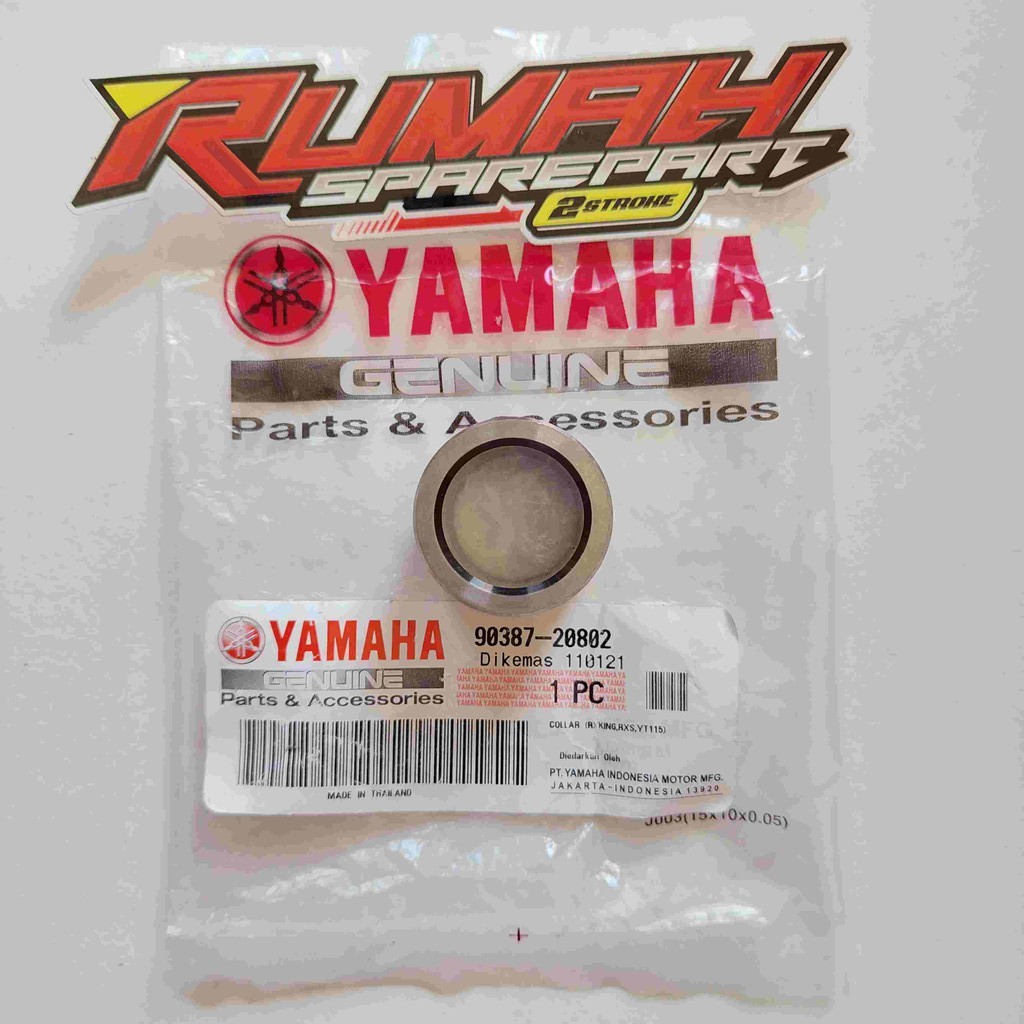 Jual BOSH KRUK AS KANAN RXS RX KING ORIGINAL | Shopee Indonesia