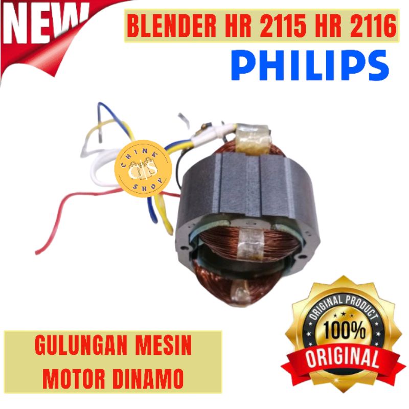 Jual STATOR GULUNGAN MESIN MOTOR BODY ROTOR PHILIPS BLENDER HR2115 ...
