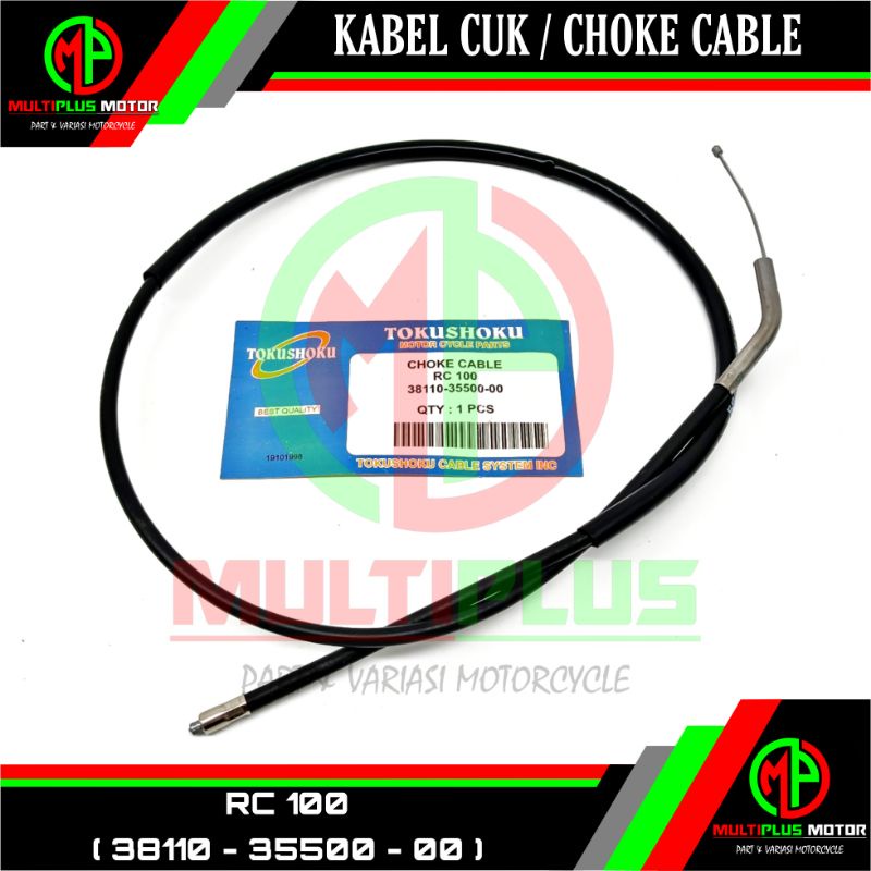 Jual Kabel Selang Tali Olor Cok Cuk Cock Cable Rc Rc Bravo Shopee Indonesia