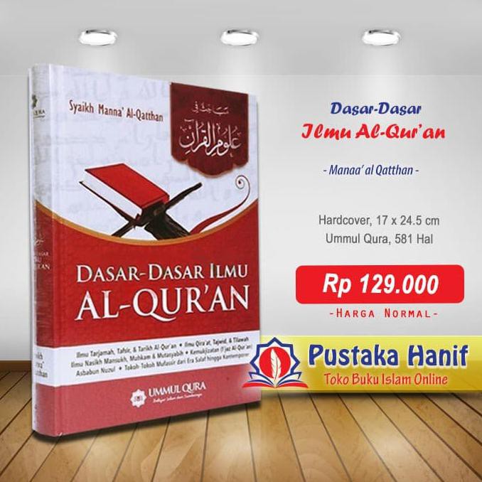 Jual Buku Dasar Dasar Ilmu Al Quran Shopee Indonesia