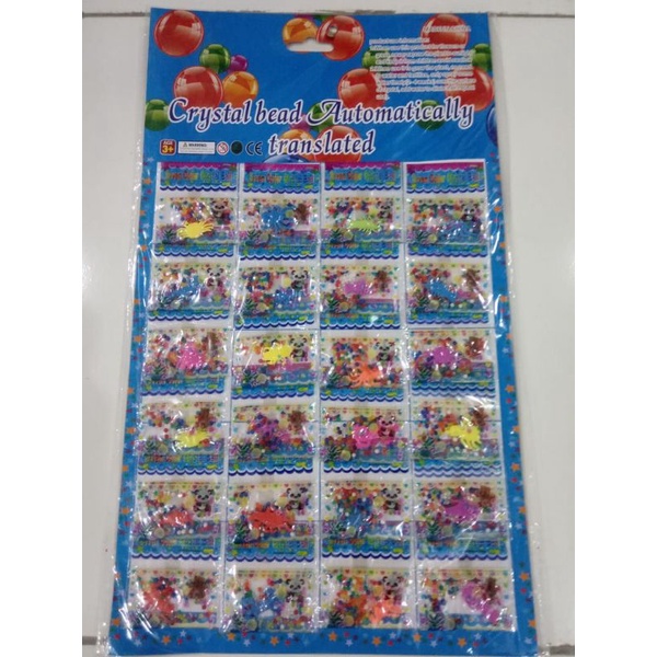 Jual Rendaman Biogel sensory animal per lembar 24 sachet | Shopee Indonesia