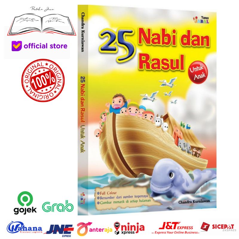 Jual Buku Kisah Cerita 25 Nabi Dan Rasul Untuk Anak Dongeng Bergambar ...